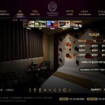 Uijeongbu Tourist Hotel Exterior foto